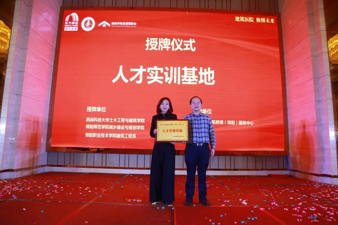 寰俊鍥剧墖_20191128110844.jpg