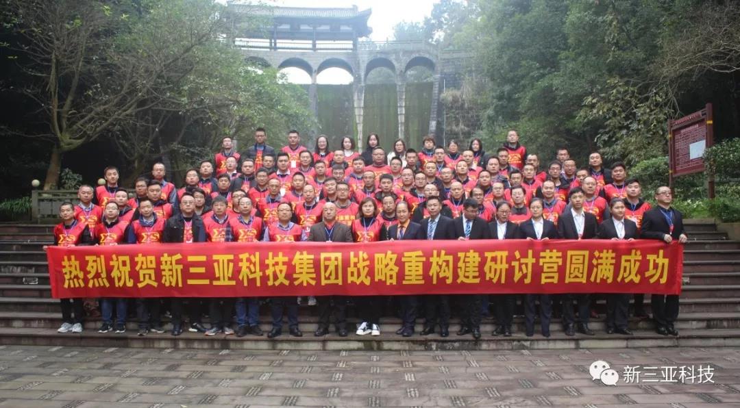 寰俊鍥剧墖_20191128143002.jpg