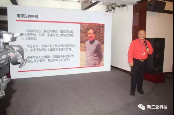 寰俊鍥剧墖_20191128142903.jpg