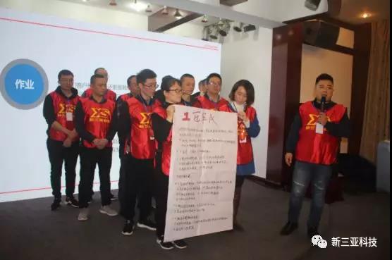 寰俊鍥剧墖_20191128142912.jpg
