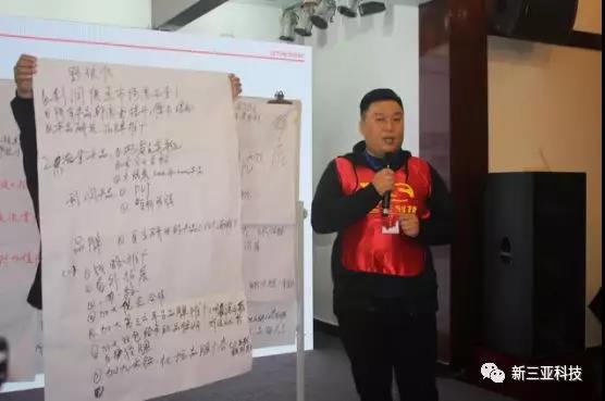 寰俊鍥剧墖_20191128142914.jpg