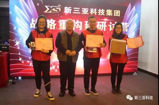 寰俊鍥剧墖_20191128142920.jpg