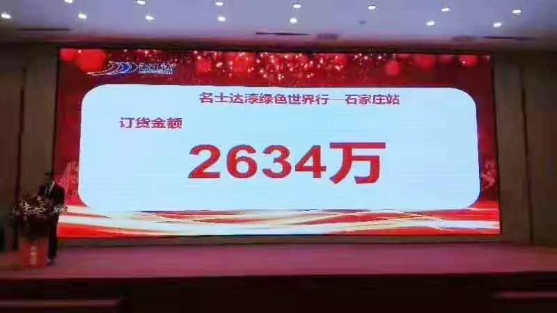 微信图片_20191128171537.jpg