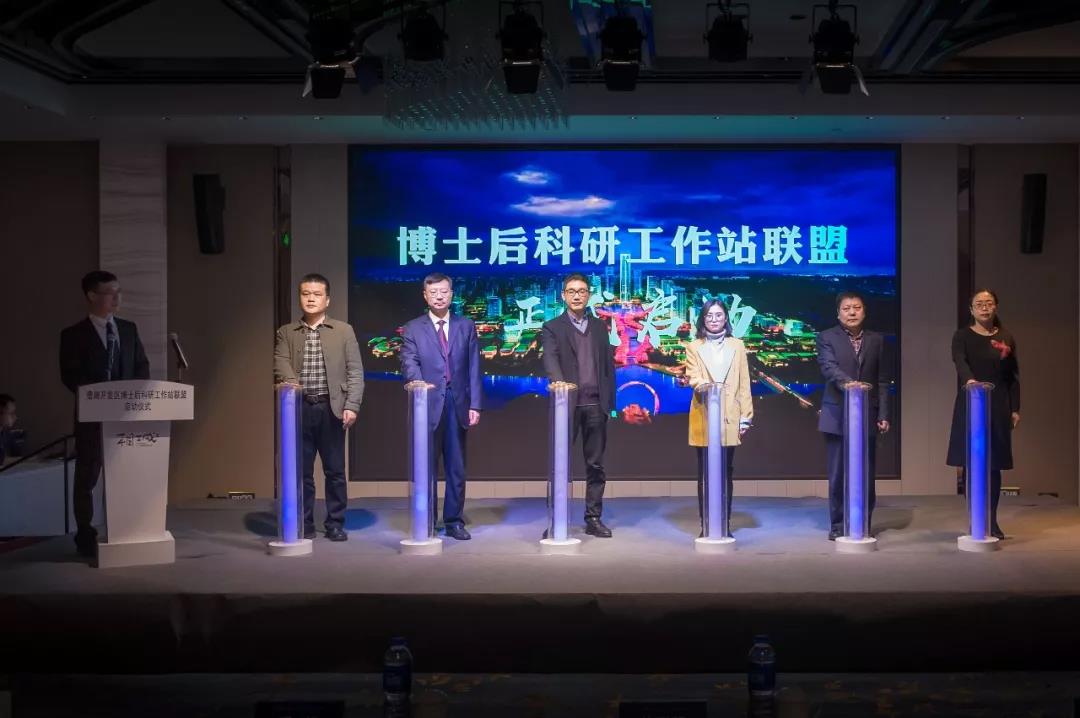 微信图片_20191128173419.jpg