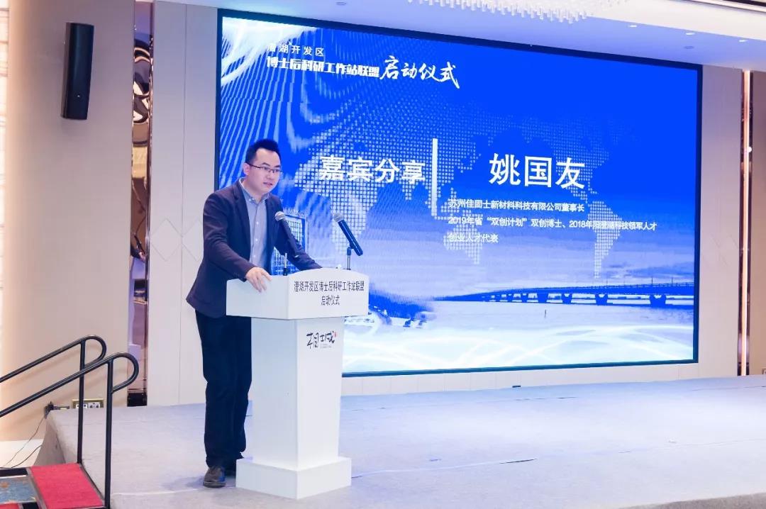 微信图片_20191128173424.jpg