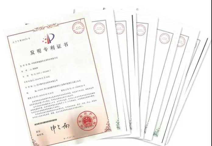 寰俊鍥剧墖_20191128174017.jpg