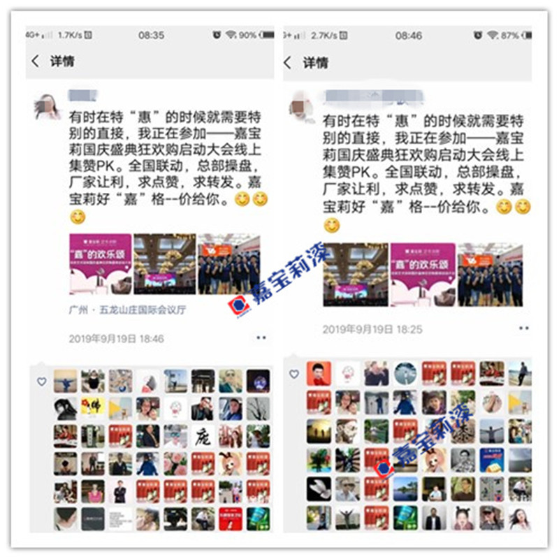 a037d71e77944be00bd35e8638adcc2d.jpg
