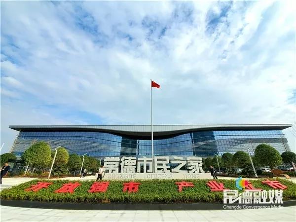 微信图片_20191129092031.jpg