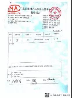 微信图片_20191129092113.jpg