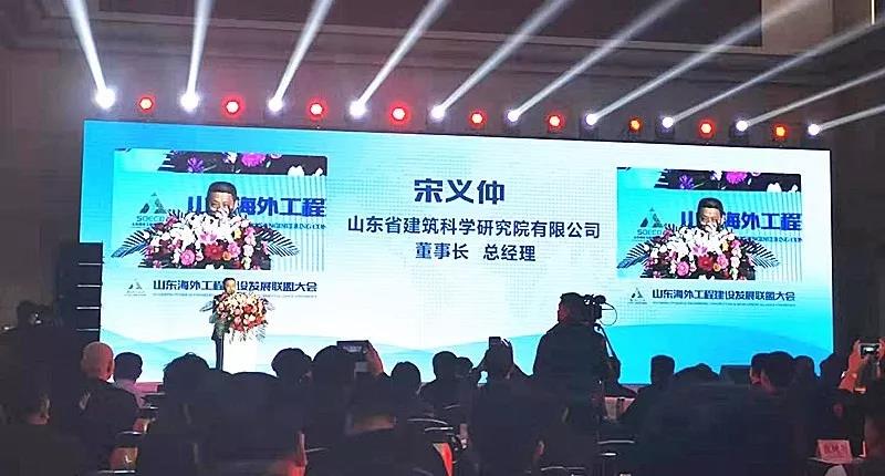 寰俊鍥剧墖_20191129094154.jpg