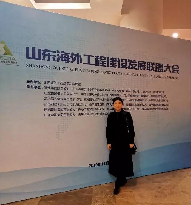 寰俊鍥剧墖_20191129094209.jpg