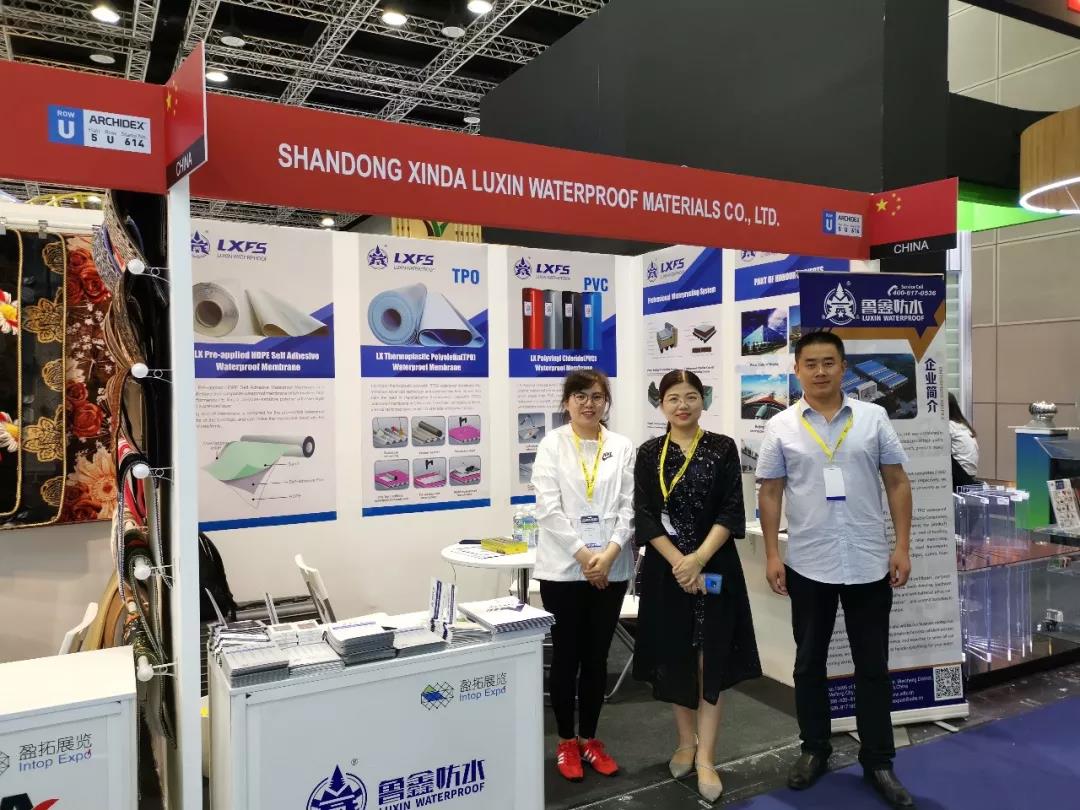 寰俊鍥剧墖_20191129094212.jpg