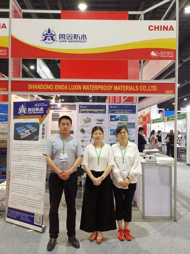 寰俊鍥剧墖_20191129094216.jpg