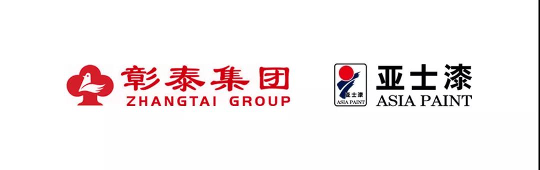 寰俊鍥剧墖_20191129095329.jpg