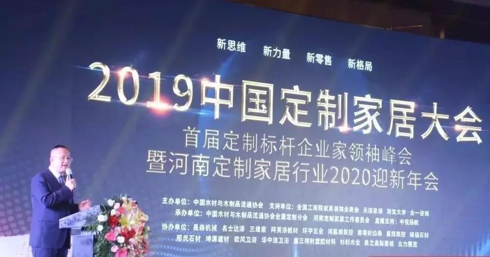 微信图片_20191129173833.jpg