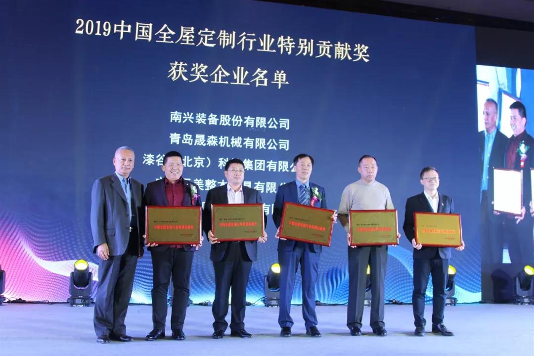 微信图片_20191129173906.jpg