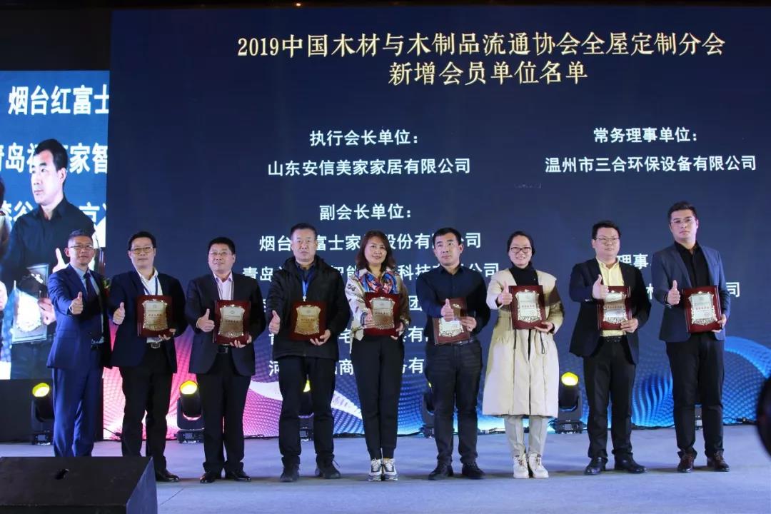 微信图片_20191129173911.jpg