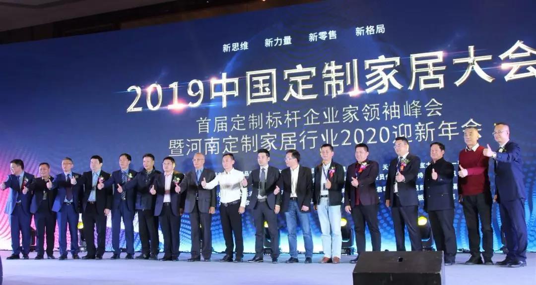 微信图片_20191129173915.jpg