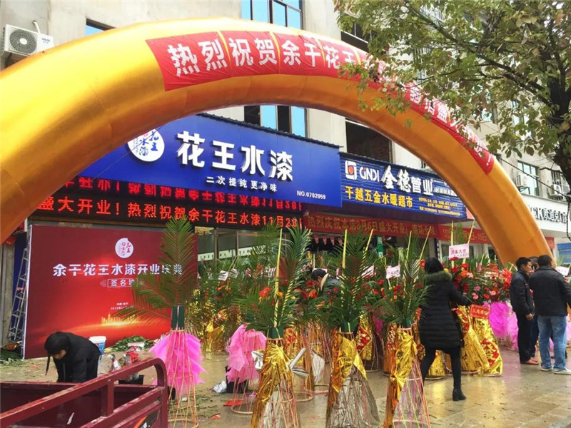 微信图片_20191129174541.jpg
