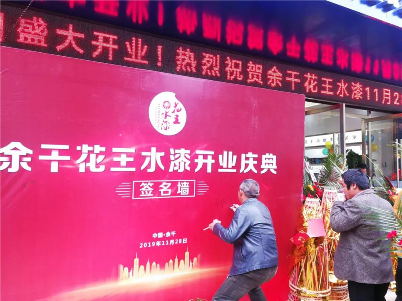 微信图片_20191129174550.jpg