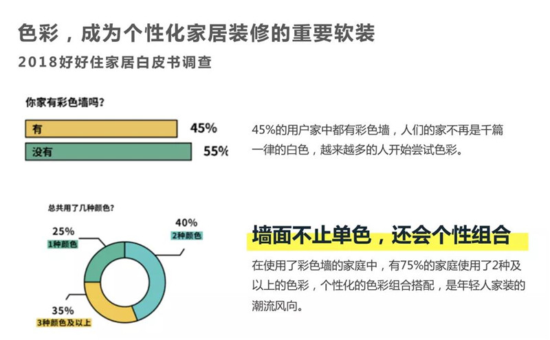 微信图片_20191130214912.jpg