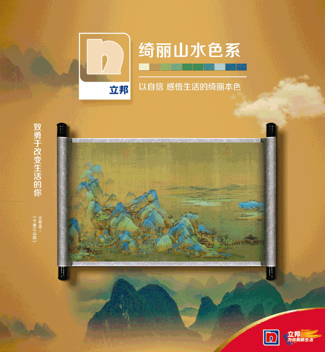 微信图片_20191130215003.gif