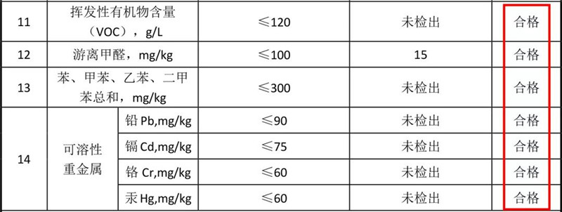 微信图片_20191130215023.jpg