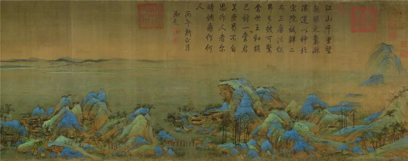 微信图片_20191130215032.jpg