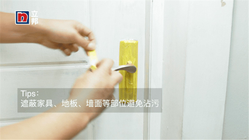 微信图片_20191130215232.jpg