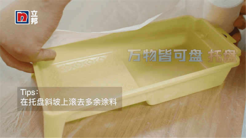 微信图片_20191130215305.jpg