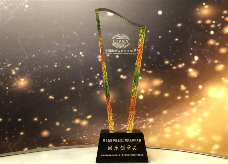 微信图片_20191202090354.jpg