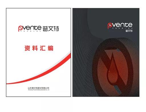 微信囄_20191202092400.jpg