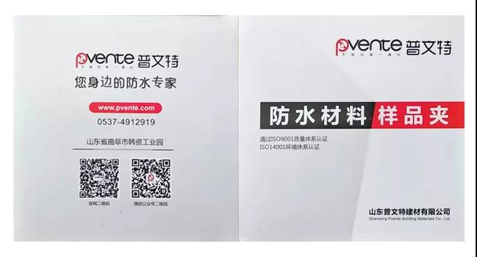 微信囄_20191202092408.jpg