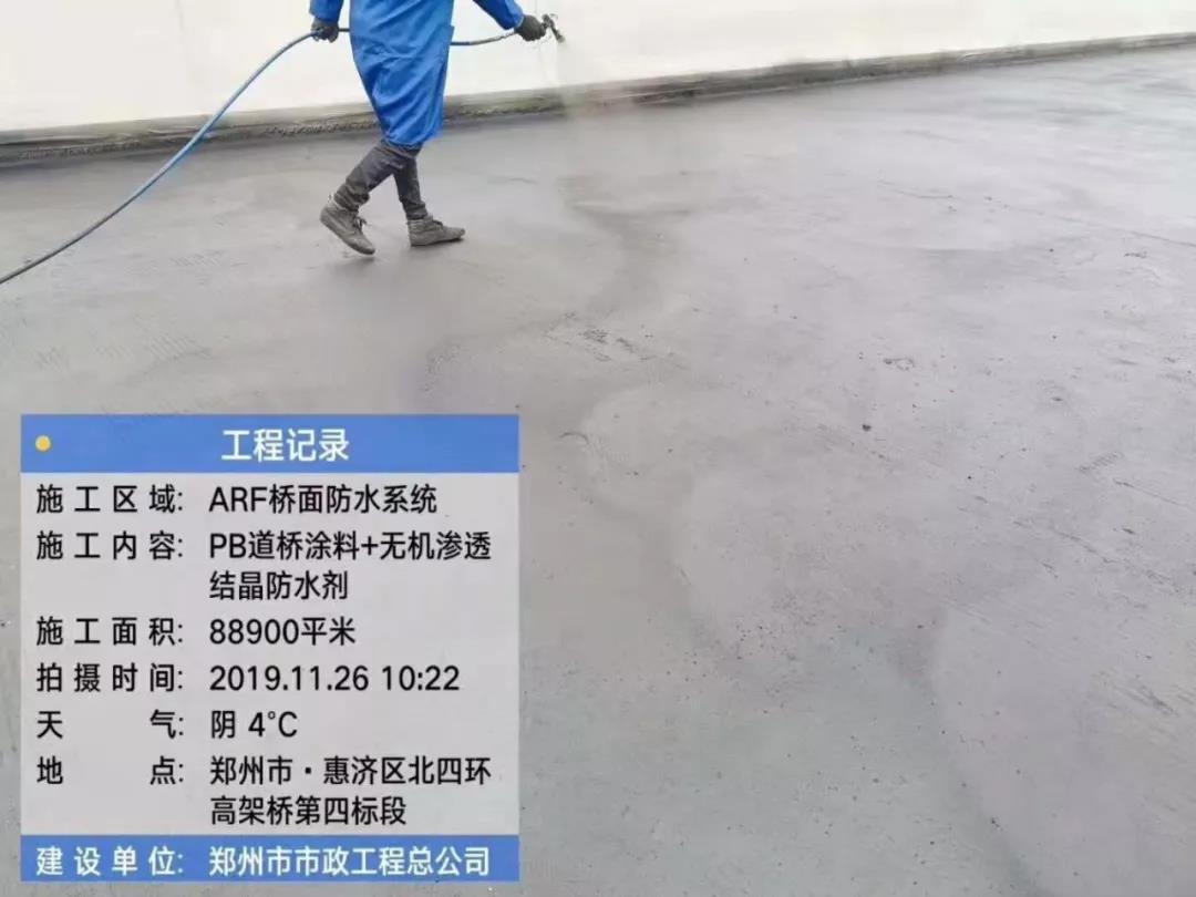 微信图片_20191202092933.jpg