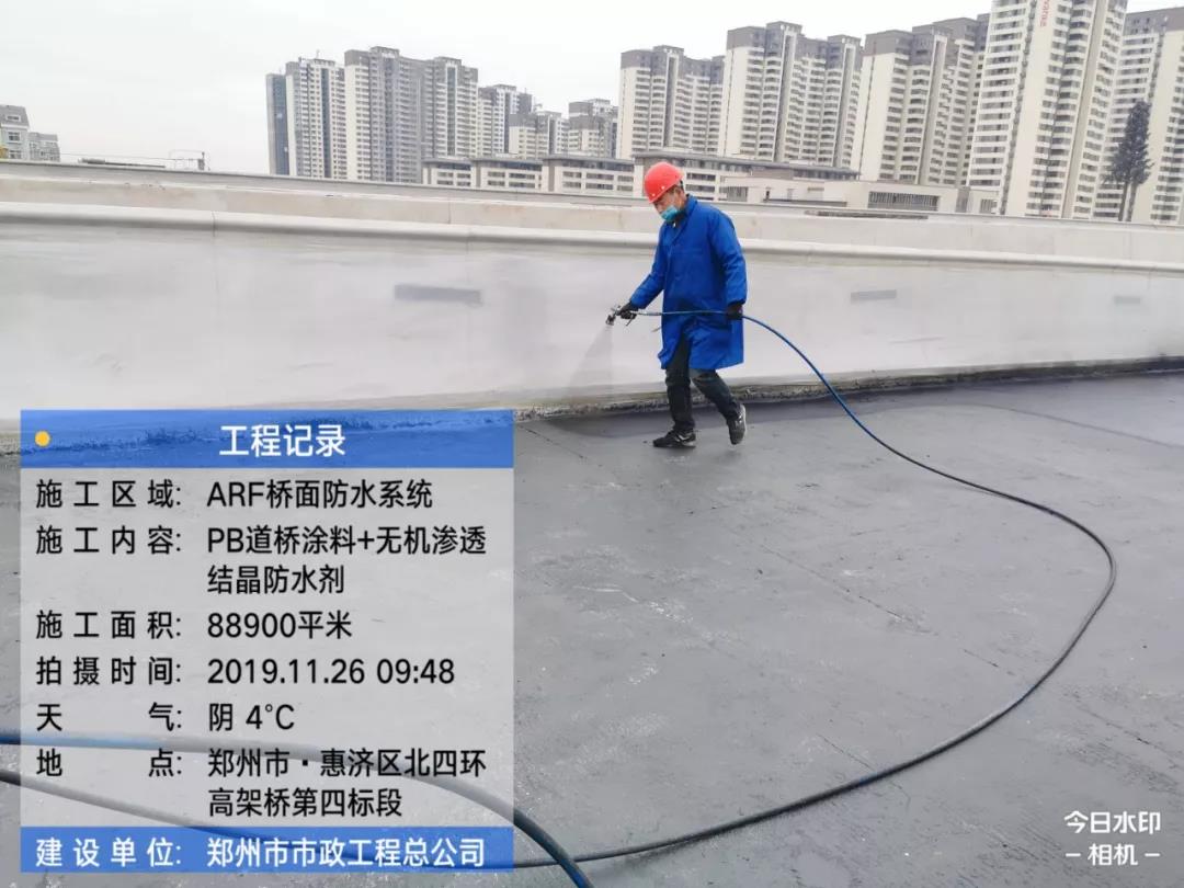 微信图片_20191202092939.jpg