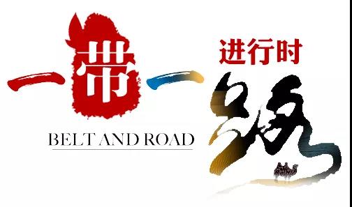 寰俊鍥剧墖_20191202093342.jpg
