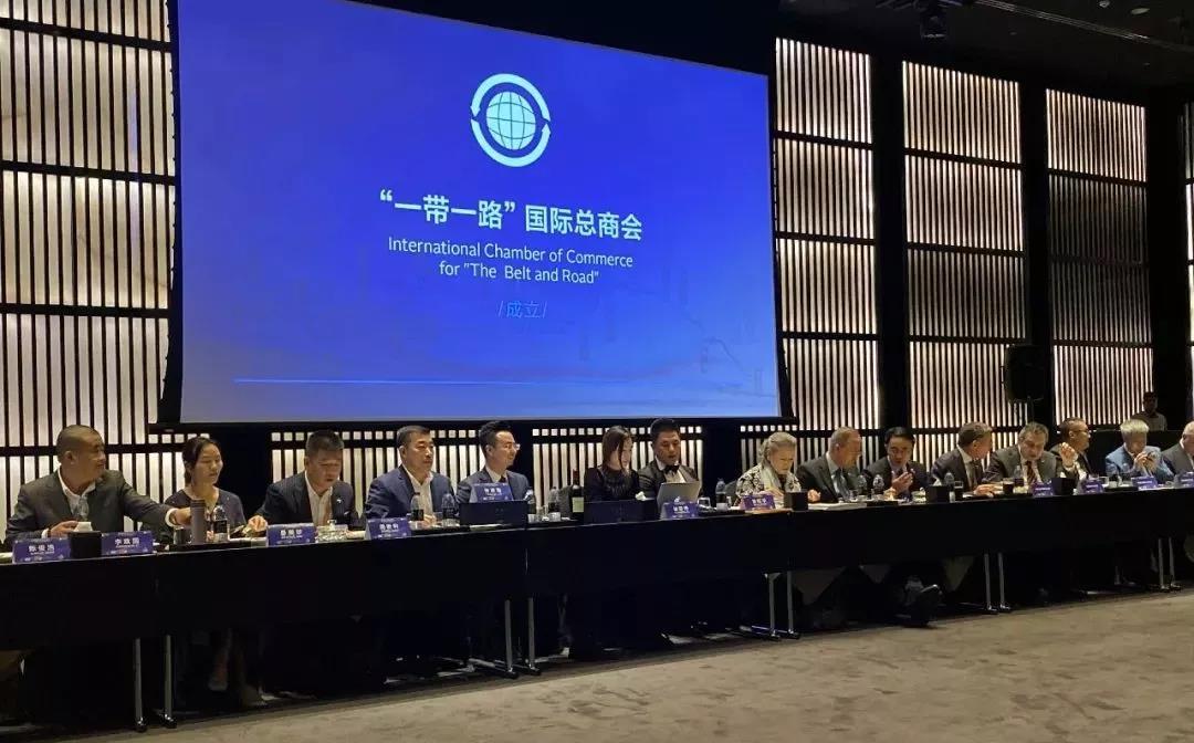 寰俊鍥剧墖_20191202093349.jpg