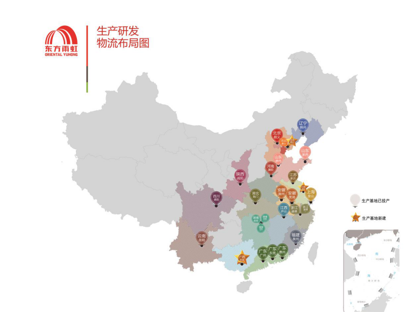 鍥剧墖 6.png