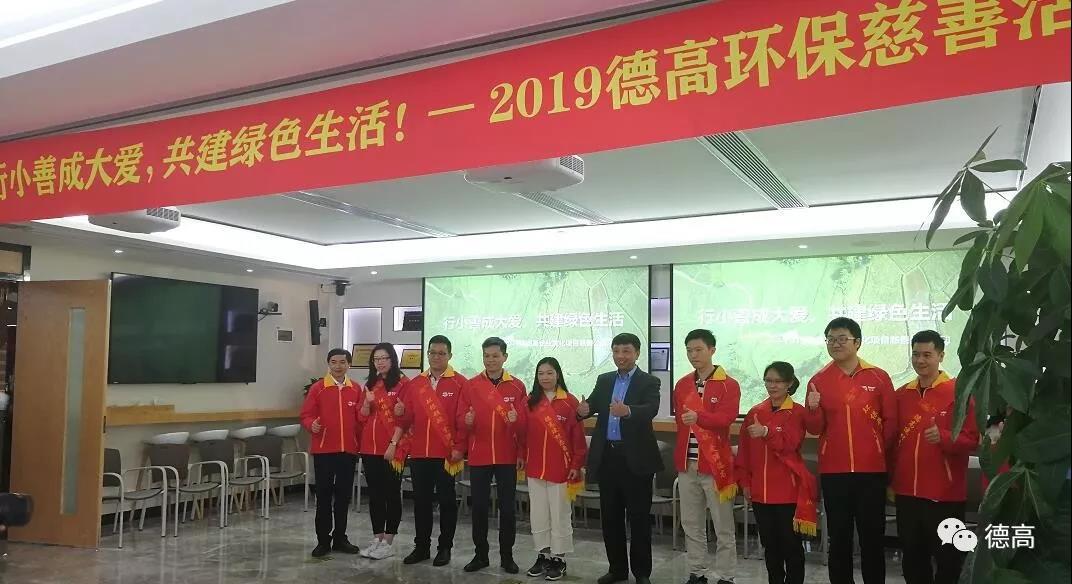 寰俊鍥剧墖_20191202105528.jpg