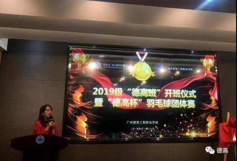 寰俊鍥剧墖_20191202105538.jpg
