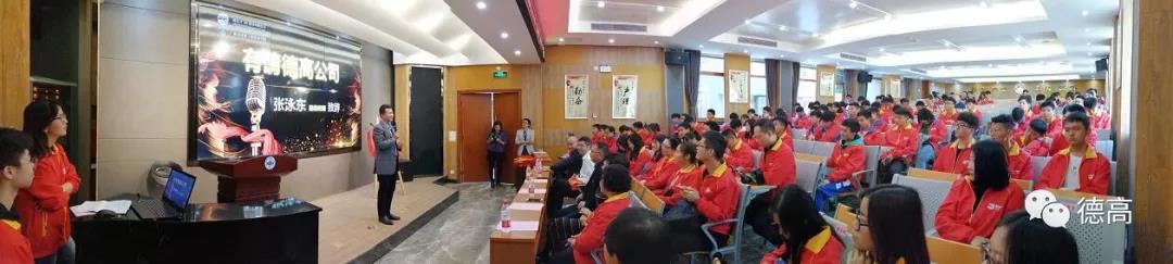 寰俊鍥剧墖_20191202105541.jpg