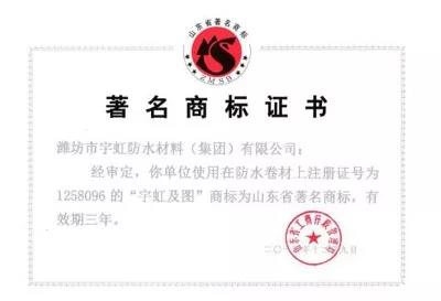 寰俊鍥剧墖_20191202111228.jpg