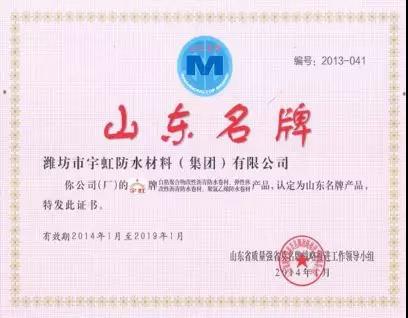 寰俊鍥剧墖_20191202111230.jpg