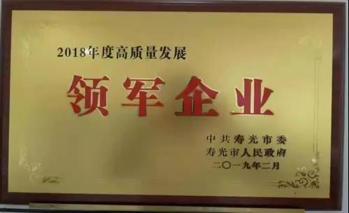 寰俊鍥剧墖_20191202111238.jpg