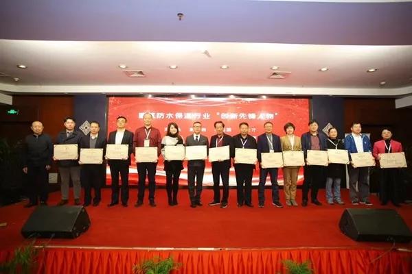 寰俊鍥剧墖_20191202113717.jpg