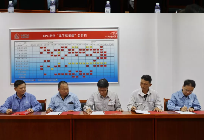 QQ截图20191202150509.png