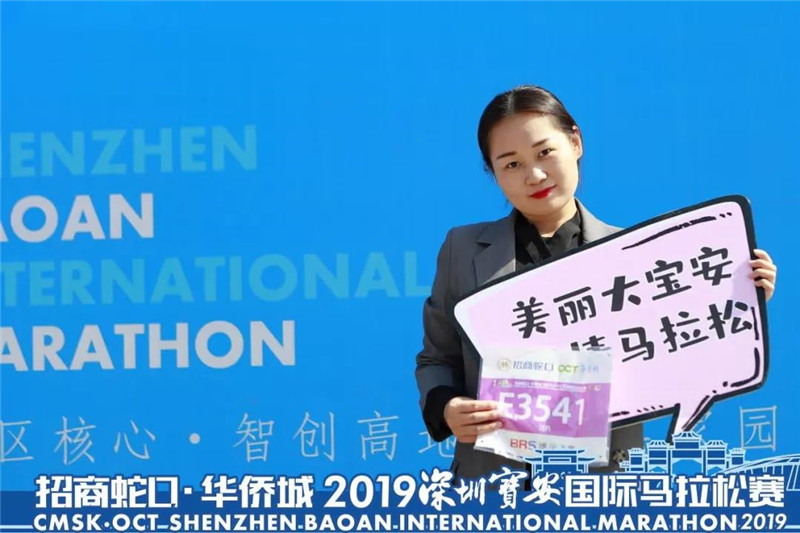 微信图片_20191202171725.jpg