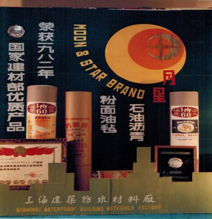 寰俊鍥劇墖_20191202181156.jpg