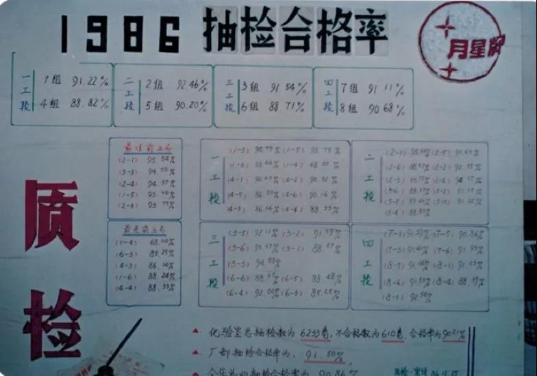 寰俊鍥劇墖_20191202181159.jpg