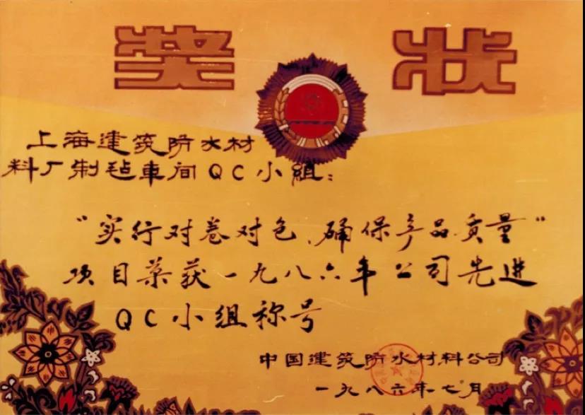 寰俊鍥劇墖_20191202181201.jpg